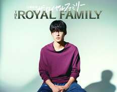 「真宙くんの金髪は一級品」日曜劇場、次回ついに目黒蓮登場で沸騰の中「29歳俳優」イケビジュにも大注目が