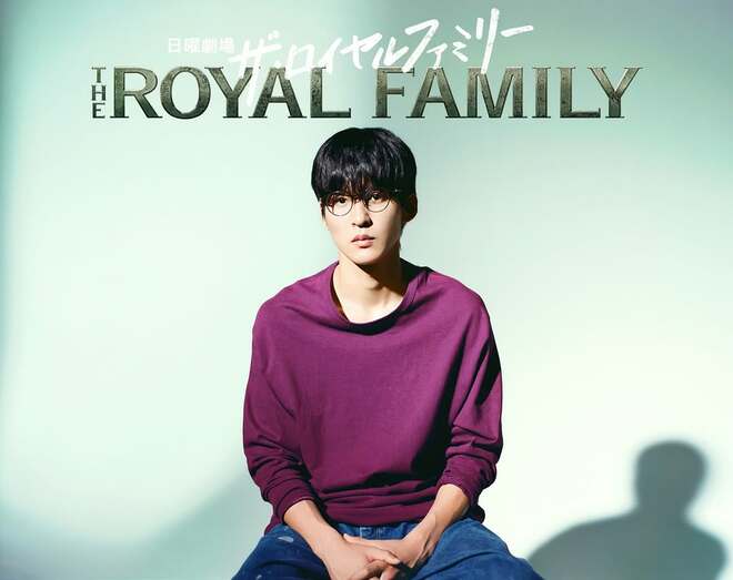 「真宙くんの金髪は一級品」日曜劇場、次回ついに目黒蓮登場で沸騰の中「29歳俳優」イケビジュにも大注目がの画像