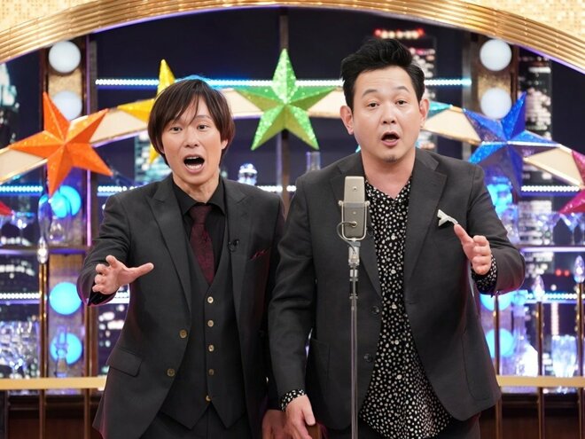 お笑い芸人マシンガンズ