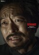【VIVANT考察】「やっぱりアリが裏切るんじゃん！」、“2度目の裏切り”説が沸騰…4つの違和感