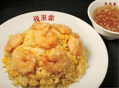 【全国チャーハン巡り】中国飯店 夜来香［イェーライシャン］（静岡・清水）　フードジャーナリスト・はんつ遠藤が行く！