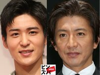 SnowManに木村拓哉も…「フィッシング詐欺の手段として」STARTO社は法的手段を明言　SNS「なりすまし」の闇