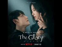【GWに見たい“ドロドロ“大人気韓国ドラマ】Netflix総視聴時間世界3位の復讐劇にみちょぱも大ハマりのタワマン愛憎サスペンス