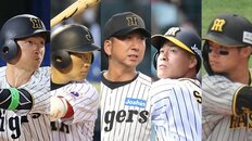 川藤幸三「ワシは19年間プレーして、優勝はたった1回。今のタイガースの選手が羨ましい」