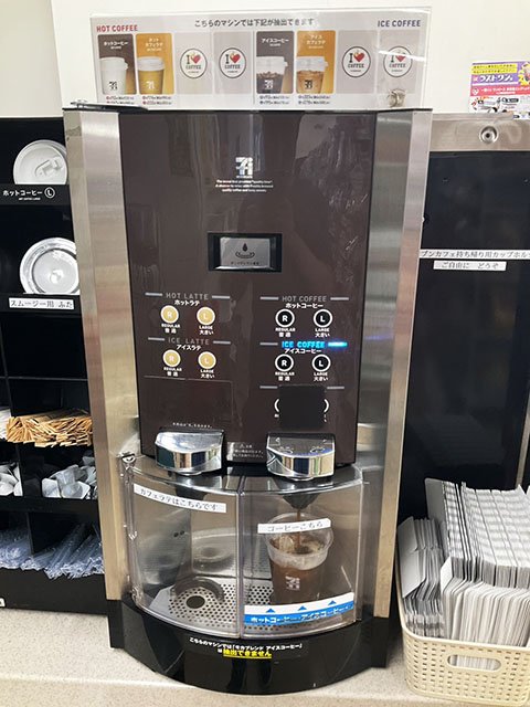 『セブンカフェ』だけが導入するドリップタイプのコーヒーマシーン　※撮影／編集部