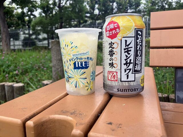 いつもの一杯がワンランクアップ！　※撮影／編集部