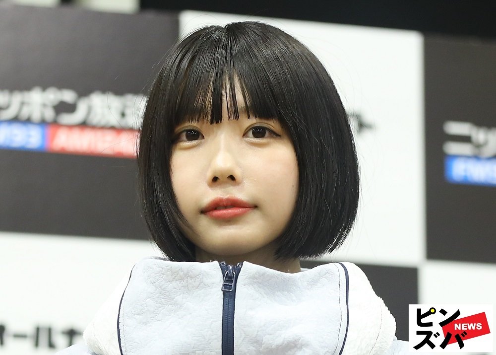 随分と幼い」「変わらん」あのちゃん、10年前の黒髪ボブ写真に反響 「全然いまと違かったぞ」指摘も｜ニュース｜ピンズバNEWS