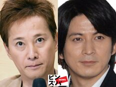 「可哀想…」中居正広『だれかtoなかい』「休止」正式決定で3代目MC・岡田准一は1度も見られずか　渦巻く怒りの声