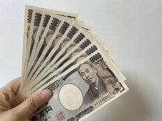 物よりも“現金”派も!? 10～20代男女が「恋人にもらいたいプレゼント」【第6位以下】