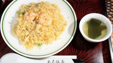 コショウ不使用で爽やな“芝エビ入りチャーハン”　茨城・つくばの鮮度とコクが生きる一皿