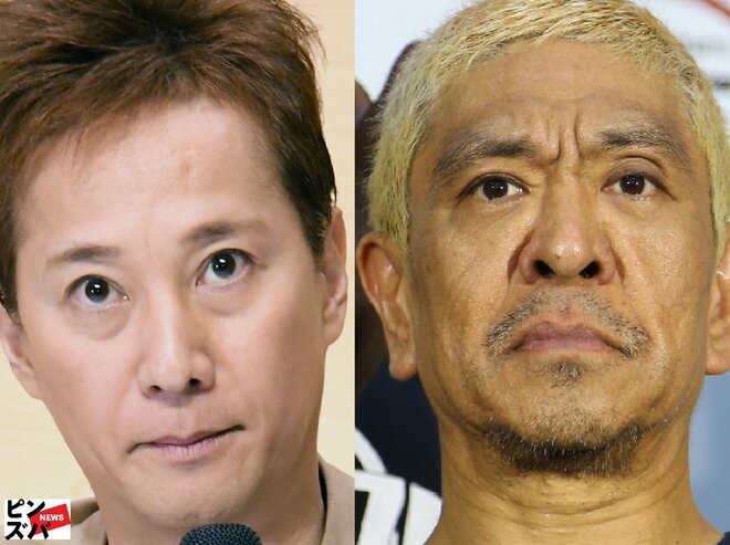 中居正広はCMが“消えて”…松本人志は来春まで動きナシ濃厚、フワちゃん、中丸雄一、ジャンポケ斉藤「消えた4人」の“復帰計画”の画像