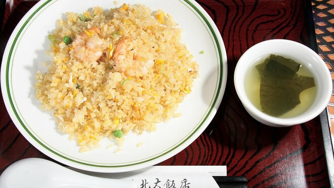 コショウ不使用で爽やな“芝エビ入りチャーハン”　茨城・つくばの鮮度とコクが生きる一皿の画像