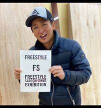 大野智「クロちゃんに惨敗」TBS『水曜日のダウンタウン』知名度ランキングで「嵐で唯一圏外」の現実！「840日消滅」…宮古島ライフの行く末