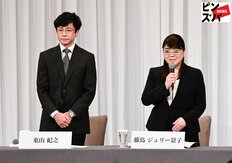 旧ジャニーズ新会社が近日始動発表も「福田淳新社長のギャラは5億円」か。「プロ経営者」と「創業家」仰天カネ事情！