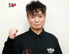 「僕はお金に囚われてしまった」闇営業で事務所から契約解除…大逆境の中で相方・矢部太郎にかけられた言葉とは？【カラテカ入江慎也・闇営業騒動で見た人間の真実】(1)