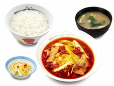 激辛すぎて大バズり中…松屋の最高傑作説もある「水煮牛肉」の開発秘話がガチすぎた