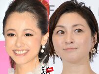 「清楚感と透明感」が絶賛　沢尻エリカと広末涼子“同時トレンド入り”も…“お騒がせ女優”の強烈「明暗」