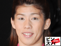 「かわいい乙姫様みたい」吉田沙保里“不倫疑惑”浮上の大久保嘉人と41歳誕生日当日も大盛り上がり！