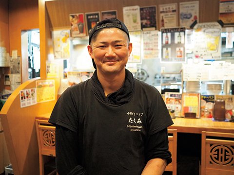 中華ダイニング たくみ　店主