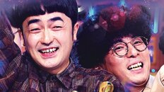 【東京ホテイソンは否定】「M-1ファイナリストが吉本移籍計画」報道で考察沸騰も…「吉本1強」の“強み”とは