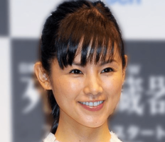 「コニタンめっちゃ可愛い」小西真奈美45歳、スッキリまとめ髪ショットの“顔面不変”ぶりがすさまじい！