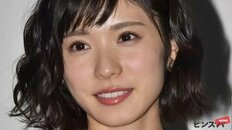 「山田涼介に見える」の声も　“茶髪ショート変身”松岡茉優、主演作イベントでの“配慮”が「イケメン」沸騰