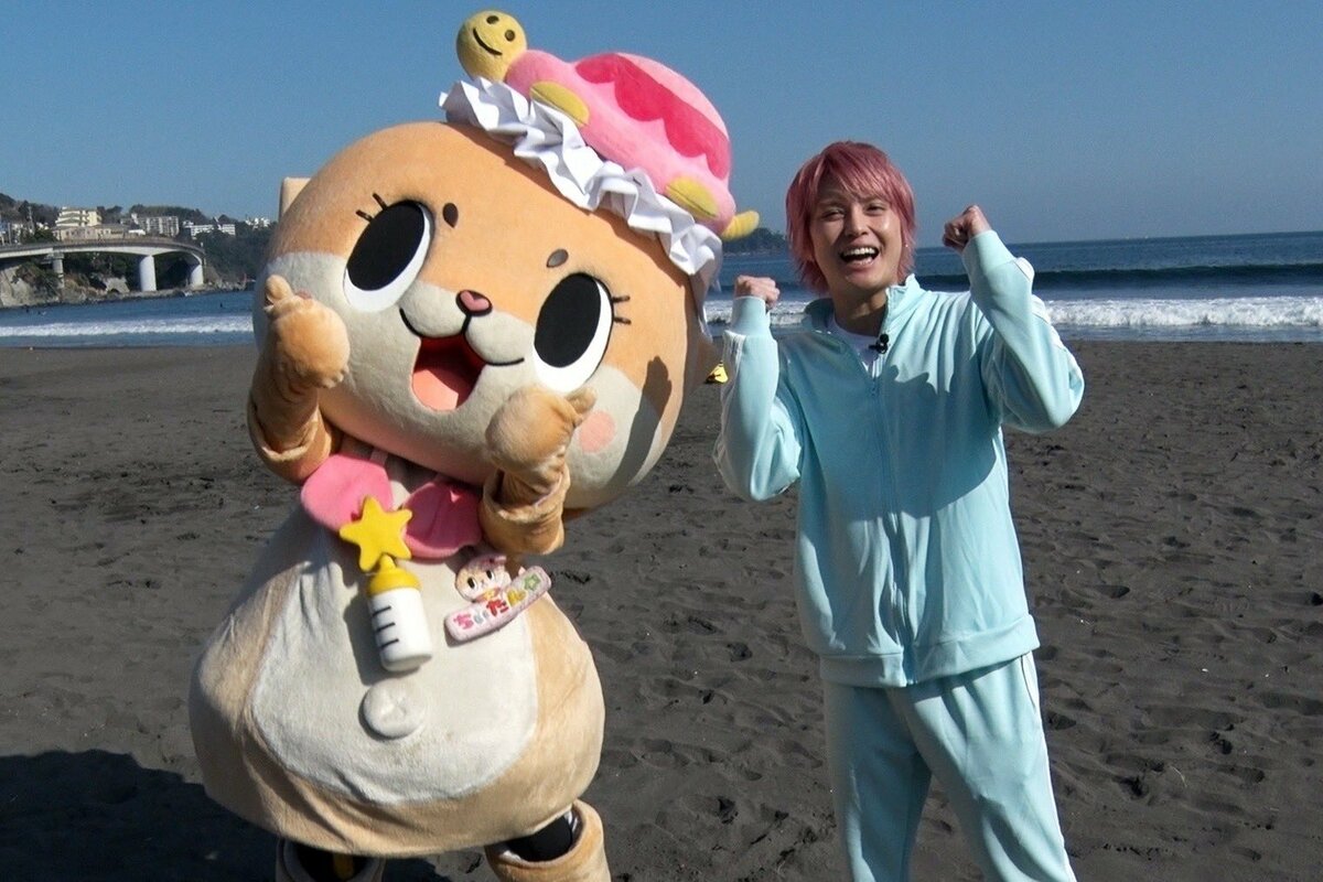 手越祐也 マスコット 🛫 🗼 🎤🎶💖🎸✨ 🐱🐻 🌈 はねだ ー ！ ぜっぷ ー ！ てごしくんの