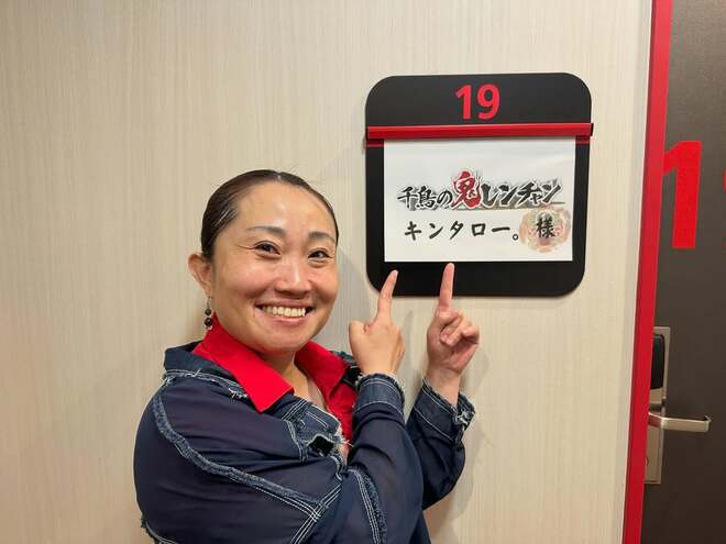 「誇張し過ぎ」金メダル“りくりゅう”モノマネが荒れているキンタロ―。、最新動画で語っていた13文字の覚悟の画像