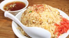 オラオラチャーハン「コク豊かでピリ辛“オラオラ”テイスト」圭一屋［けいいちや］本店（神奈川・鴨宮）