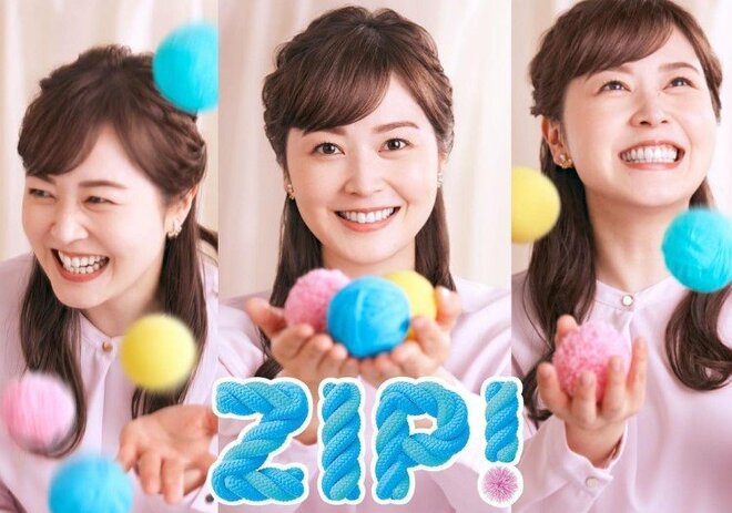 日テレ水卜麻美アナ『ZIP』で異変発生!!夫・中村倫也VTRでの「顔面硬直＆完全スルー」事態！結婚で大ダメージ“ガチ恋勢”への「超厳戒態勢」!?の画像