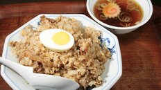鉄道ファンの聖地で味わう“チャーハン”　東京・東久留米の“ 焼きめし”風な一皿