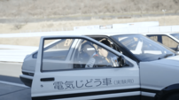 「藤原とうふ店」がトレンド入り！『頭文字D』のハチロクが「電気じどう車（実験用）」になってはじめしゃちょーも“胸熱”の復活！