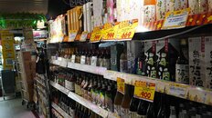 1杯20円台で飲める「4リットル焼酎」「大容量ウイスキー」…10月の酒税改定を乗り切る　秋の晩酌図鑑2026【前編】
