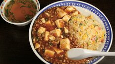 【全国チャーハン巡り】中国料理　光南園 ［こうなんえん］（広島・広島・舟入南）　フードジャーナリスト・はんつ遠藤が行く！