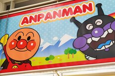 ばいきんまんは「理想の上司」『アンパンマン』映画ヒットで注目、一緒に働きたい“3つのスーパー能力”