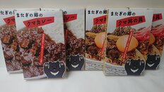 「食べる側になれば解決」“クマ料理”がXに投稿され大バズリ、駆除促進に期待の声も…販売元が語る“生態系の複雑実情”