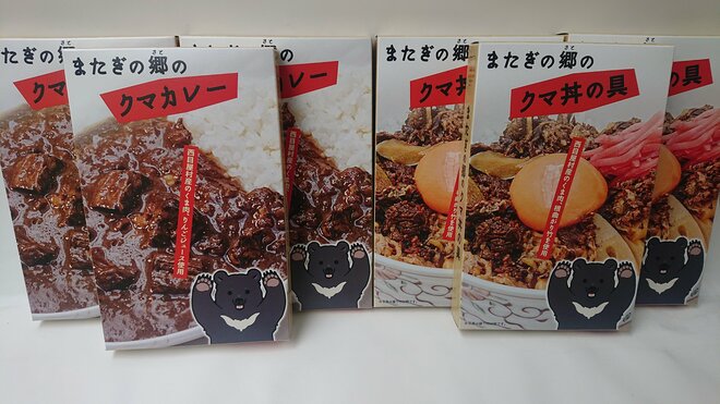「食べる側になれば解決」“クマ料理”がXに投稿され大バズリ、駆除促進に期待の声も…販売元が語る“生態系の複雑実情”の画像