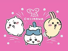 ちいかわに続きZ世代に大人気『エスターバニー』はホテルニューオータニともコラボ 背景に“推し活との共存”