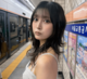 M！LK・塩崎太智と熱愛報道・小山璃奈、“ヘソ出し＆ショーツ見せふう姿”の街角スナップが「彼女感ある」「AIみたいに可愛い」と話題