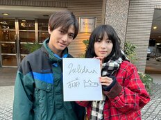 広瀬すず主演TBS『夕暮れに、手をつなぐ』にサプライズ出演、NEWS増田貴久とキンプリ永瀬廉の「ウラ共通点」!
