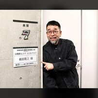 槇原敬之の『もう恋なんてしない』に再注目が!!TikTok3億超再生の「槇原ドリル」とは？大流行の背景を分析！