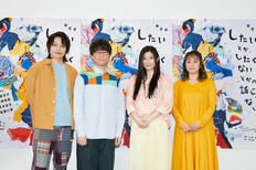 「初めての経験なので」篠原涼子、NHK朝ドラ『ブギウギ』脚本・足立紳原作の朗読劇『したいとか、したくないとかの話じゃない』で臨む新境地