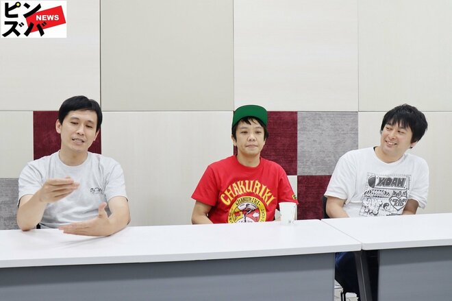 や団（左からロングサイズ伊藤、本間キッド、中嶋亨）（9/11）