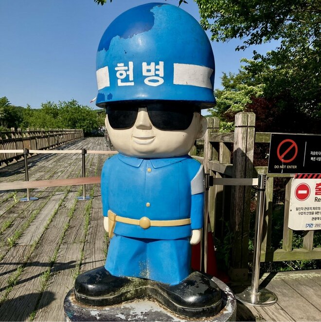 韓国非武装地帯（DMZ）にある韓国国境警備隊マスコット
