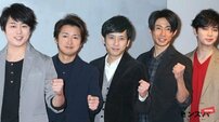 「バスの錆びで号泣」嵐、公開の“最後のシングル”ジャケットを見たファンが涙した3つの“ラスト感”