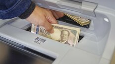 ATM撤去はなぜ加速するのか…1日1万円を食い潰す「鉄の箱」が消えゆく理由と賢いマネー防衛術を経済評論家が解説