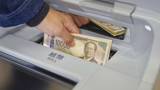 ATM撤去はなぜ加速するのか…1日1万円を食い潰す「鉄の箱」が消えゆく理由と賢いマネー防衛術を経済評論家が解説の画像