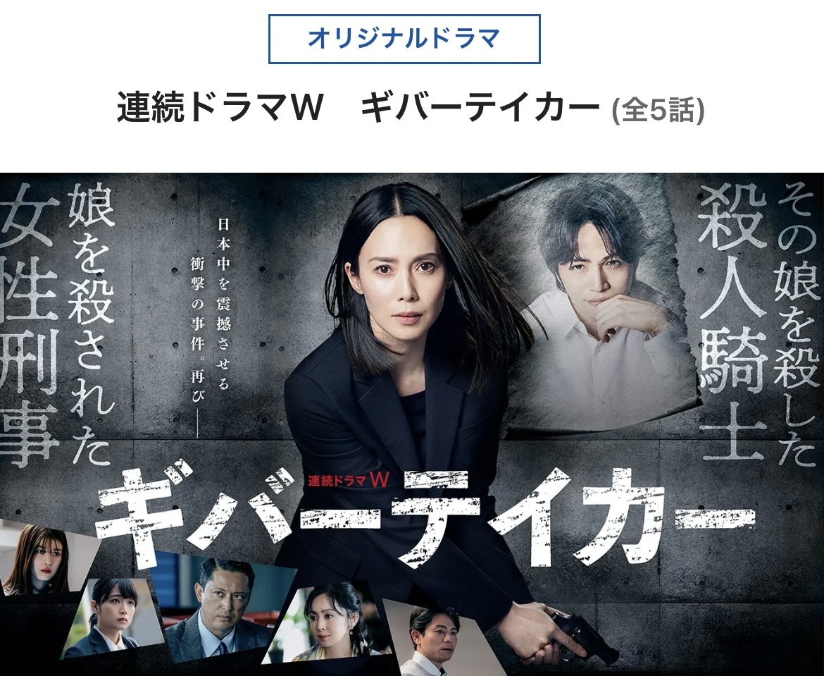 値下済　ドラマ　大奥〈5枚組〉　Blu-ray 中島裕翔 値下済 ドラマ 大奥〈5枚組〉 Blu-ray 中島裕翔