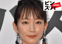 「すごい大胆」吉岡里帆、永山瑛太との‟超密着ハグショット”にファンざわつく「木村カエラが嫉妬しそう」