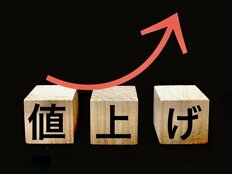 回転寿司、ファミレスチェーンも、20～30代男女が「値上げで足が遠のいたチェーン店」【第4位以下】